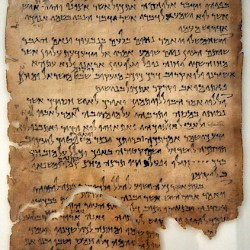 Qumran, 4Q175 Testimonia