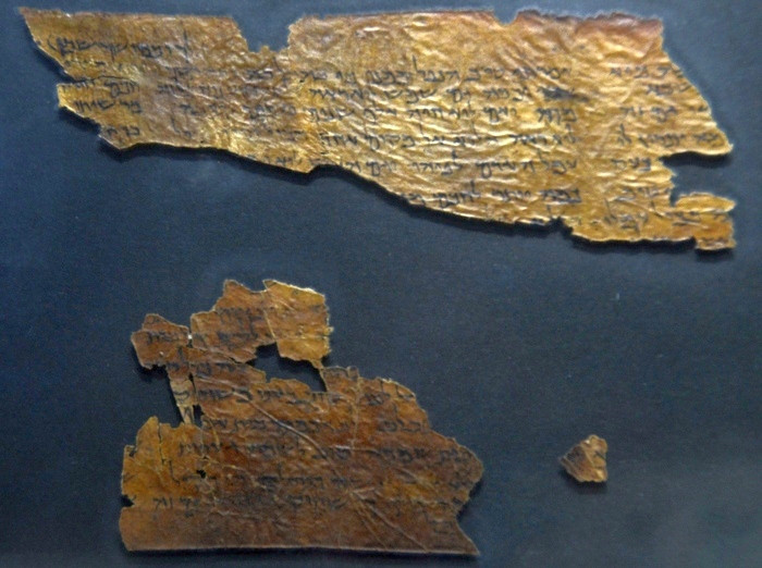 Qumran, 4Q Ecclesiastes
