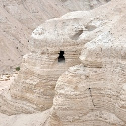 Qumran, Cave 4