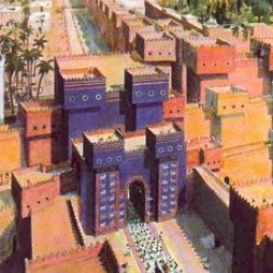 Babylon, Royal procession entering the Gate of Ištar. In front: the Procession Street; center: the Ištar Gate; on the horizon: the Etemenanki.