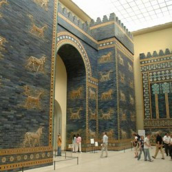 Babylon, Gate of Ištar