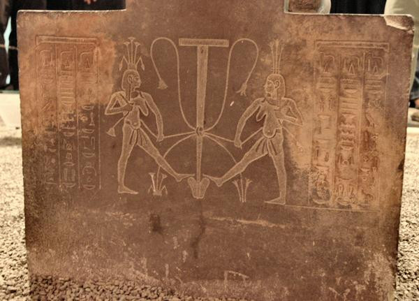 Susa, Statue of Darius the Great, Base with sema-tawy (rear)