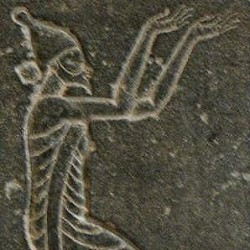 Susa, Statue of Darius, Subject b3b3l (Babylonia)