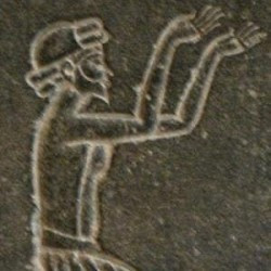 Susa, Statue of Darius, Subject 3lm'yn3 (OP. Armina  = Armenia)