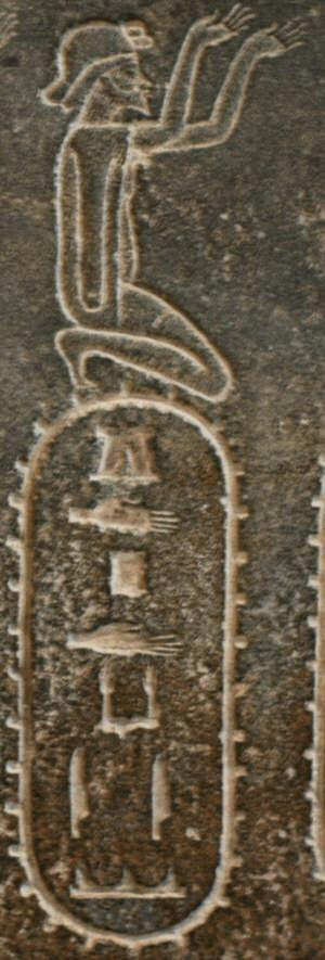 Susa, Statue of Darius, Subject gdpdk3y (OP. Katpatuka = Cappadocia)