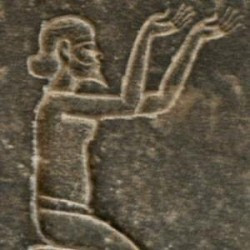 Susa, Statue of Darius, Subject 3Sw3l (Assyria)