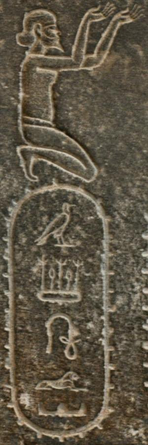 Susa, Statue of Darius, Subject 3Sw3l (Assyria)