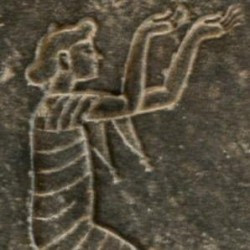 Susa, Statue of Darius, Subject Hgr (Hegra, i.e., Arabia)