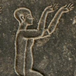 Susa, Statue of Darius, Subject kmt (OE. Kemet = Egypt)