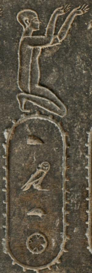 Susa, Statue of Darius, Subject kmt (OE. Kemet = Egypt)