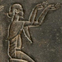 Susa, Statue of Darius, Subject m'g (Maka)