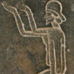 Susa, Statue of Darius, Subject m'dy (OP. Mâda = Media)