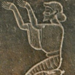 Susa, Statue of Darius, Subject '3ylm "Chiefs of Irem" (Elam)