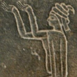 Susa, Statue of Darius, Subject hlw3 (OP. Haraiva = Aria)