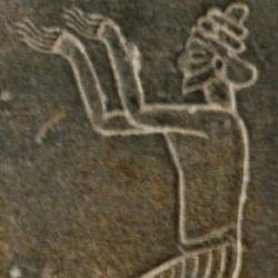 Susa, Statue of Darius, Subject pltiiw3 (OP. Parthava = Parthia)