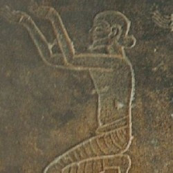 Susa, Statue of Darius, Subject s3htjl (OP. Bâkhtriš = Bactria)