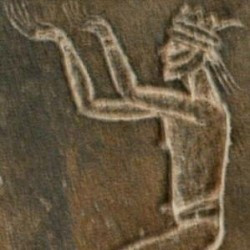 Susa, Statue of Darius, Subject slng (OP. Zranka = Drangiana)