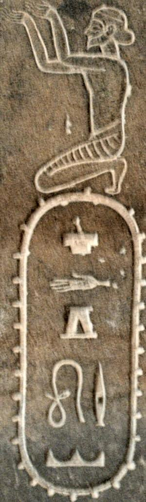 Susa, Statue of Darius, Subject sdgw3? (OP. Thataguš = Sattagydia)