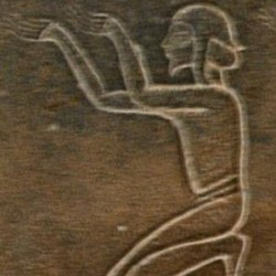 Susa, Statue of Darius, Subject ch3rs3m' (OP. Uvârazmîy = Chorasmia)