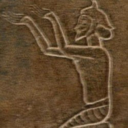 Susa, Statue of Darius, Subject sg?shkš (OP Sâka = Scythians)