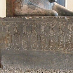 Susa, Statue of Darius the Great, left-hand side of the base