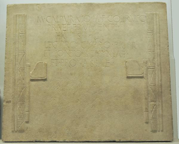 Ephesus, Dedication to M. Calpurnius Rufus