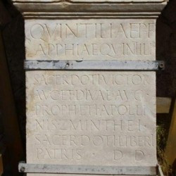 Alexandria in the Troad, Dedication to Quintilia