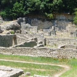 Buthrotum, Atrium House
