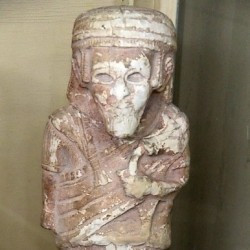 Amman,  Statue of King Yerah Azar