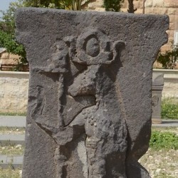 Amman, Egyptianizing relief