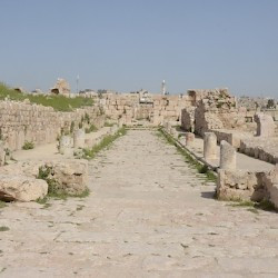 Philadelphia, Citadel, Cardo