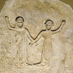 Byzantine funerary stele from Egypt