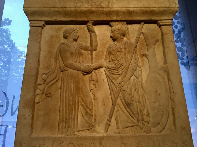Athens, Acropolis, Samian decrees