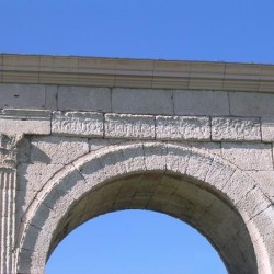 Inscription at the Arch of Bera