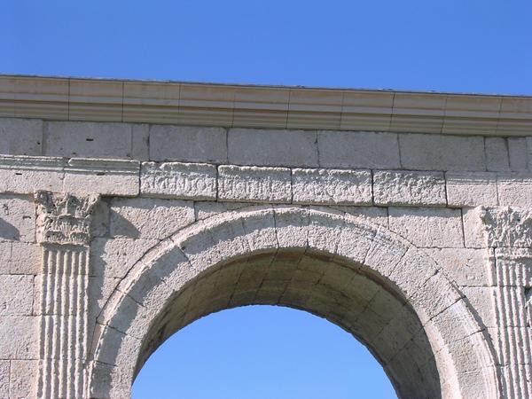 Inscription at the Arch of Bera