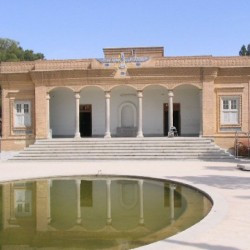 Yazd, Modern Zoroastrian fire sanctuary