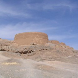 Yazd, Northwestern "tower of silence"