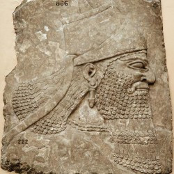 Assurbanipal