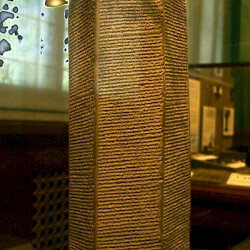 Sennacherib Prism