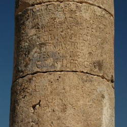 Cendere Bridge, Southeastern column, dedication to Septimius Severus