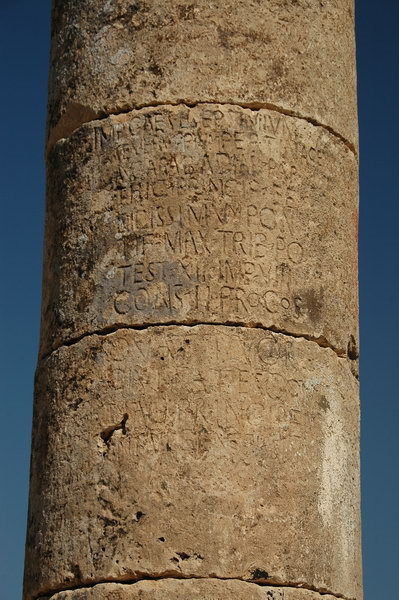 Cendere Bridge, Southeastern column, dedication to Septimius Severus