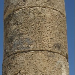 Cendere Bridge, Southeastern column, dedication to Septimius Severus