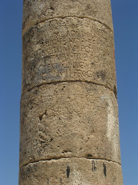 Cendere Bridge, Southeastern column, dedication to Septimius Severus
