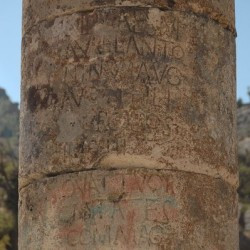 Cendere Bridge, Southwestern column, dedication to Caracalla