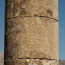 Cendere Bridge, Northeastern column, dedication to Julia Domna