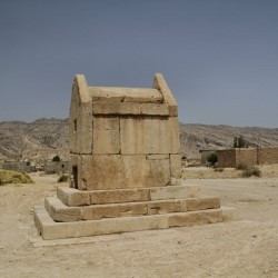 The tomb at Gur-e Dokhtar, seen from the West