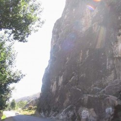 Elephant Rock