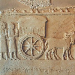 Dascylium, Long funerary stele, detail: chariot
