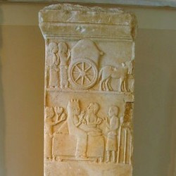 Dascylium, Short funerary stele
