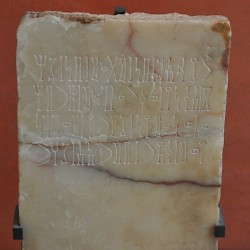 Timna, Dedication by Rathad'il